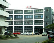 �����д����Cе�O(sh��)�����޹�˾