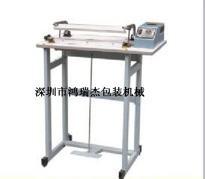 HRJ-400ͨ�^ʽ�_̤��ڙC