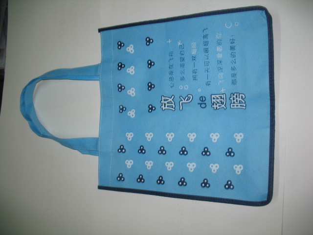 �o���h����