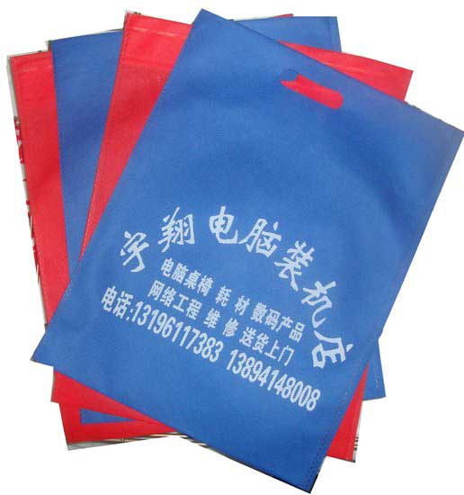 ƽ����o�������h(hu��n)����