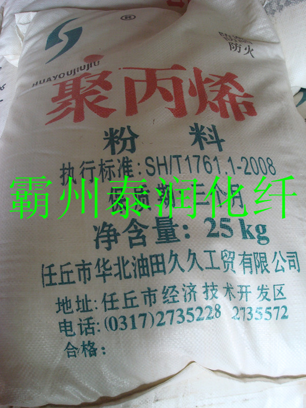 ��ُ�۱�ϩ����