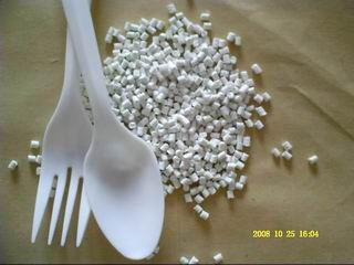 һ���Ե���PP���ĸ��