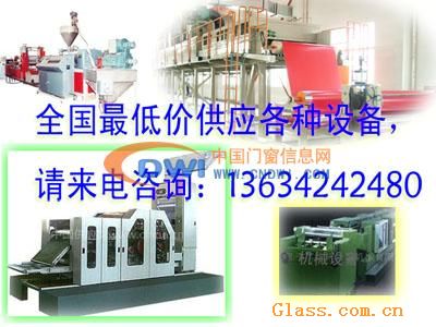 �������^�V���C��