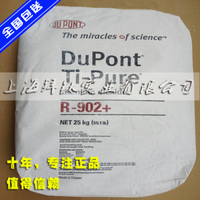 �Ű�⁰׷�R902