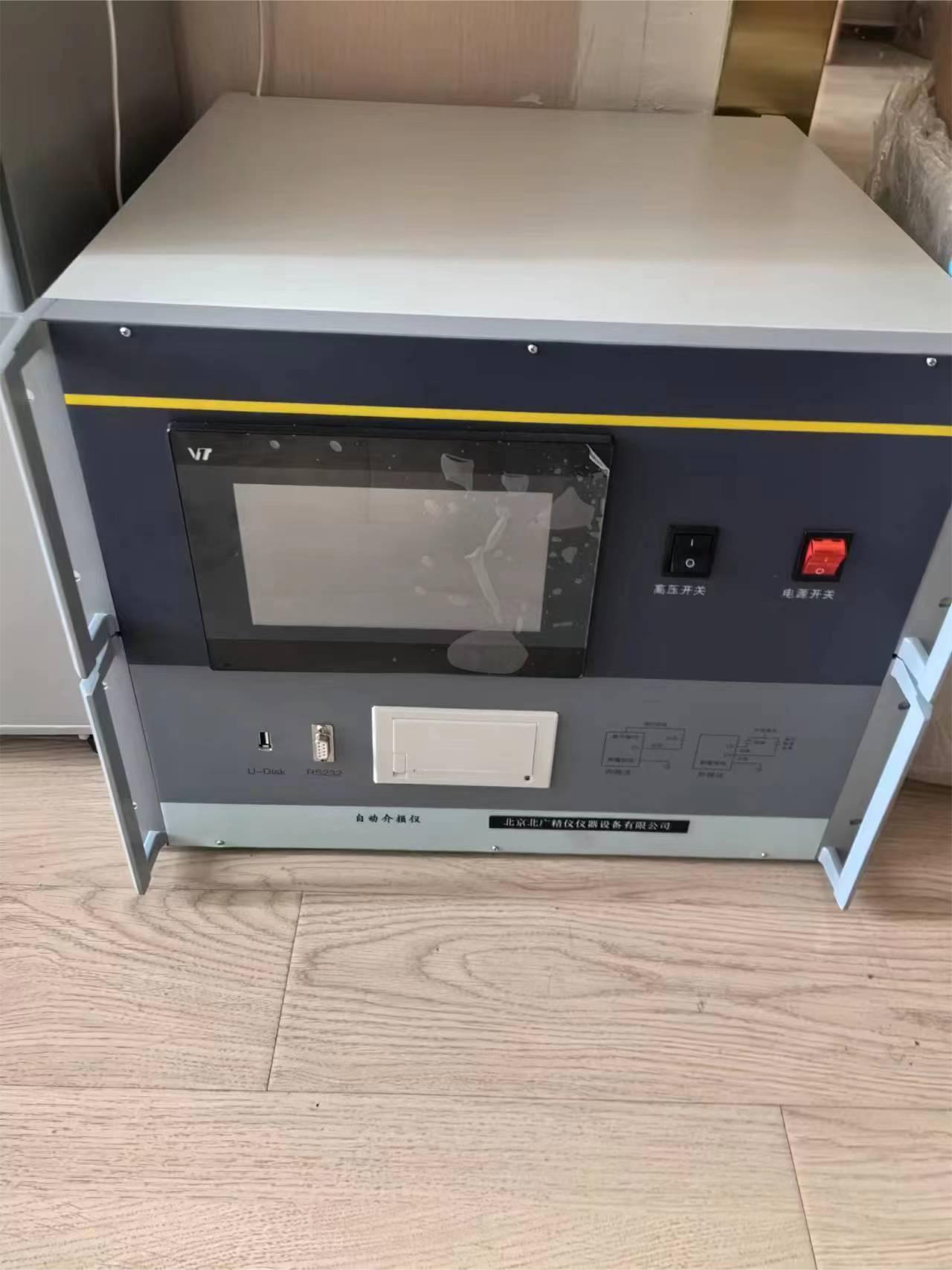 �Ԅӽ�늳������|�p�Ľ����Мyԇ�x