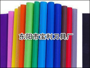 ��ճ�o����