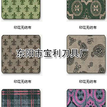 ӡ���o����