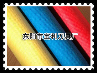 PP��ճ�o����