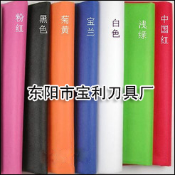 ���]��ճ�o����