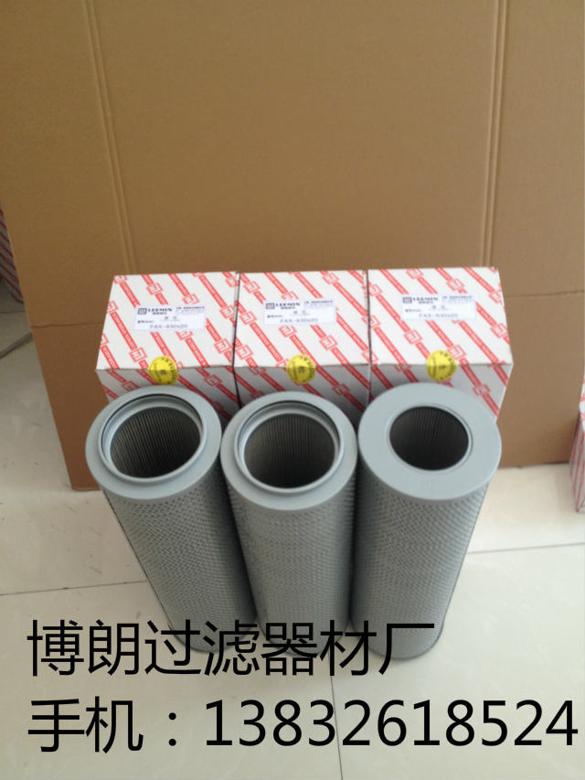 ��ZX)TFX-800��80����Һ���Vо