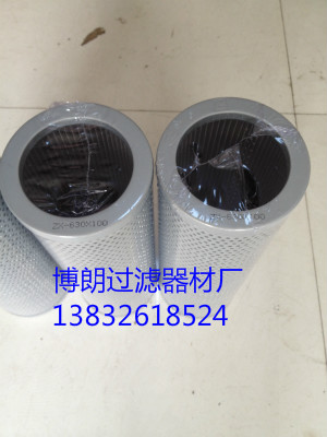 TFX-100��80�������͞Vо