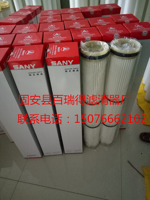 ��һ�ع�����վ���m�Vо