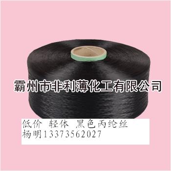 ��ɫ�p�w���]�z