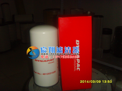 ���{�ɿ˞Vо4812031626