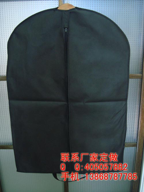 �o�������b��