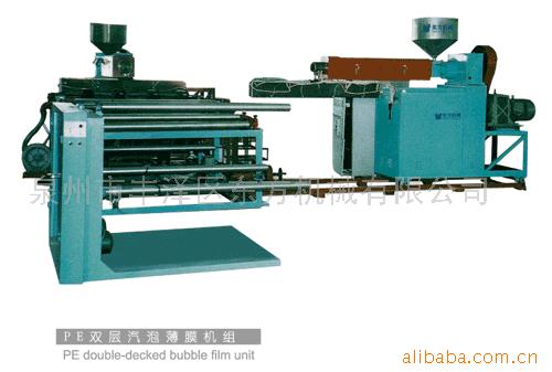 ����Ĥ�C�M