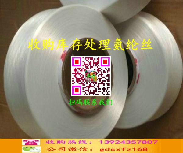 ��(k��)�氱�]�z��ُ(g��u)