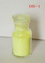 �S��ֱ�N���ϟɹ����ׄ�OB-1