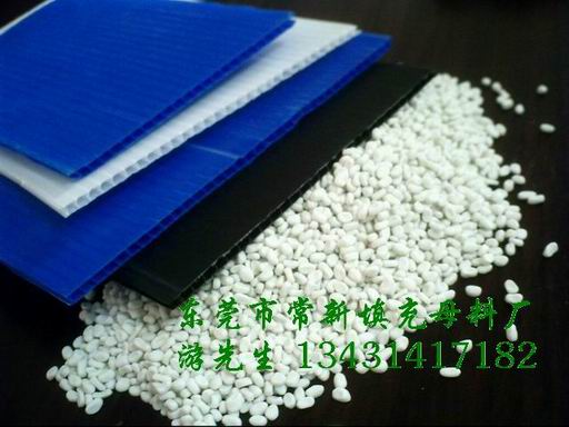 ����(y��ng)PP�пհ����ĸ��