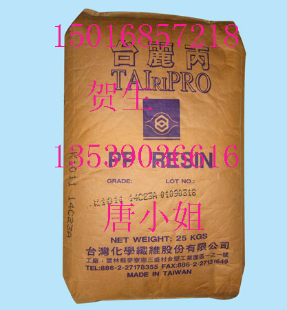 PP �_���_�� 3204 