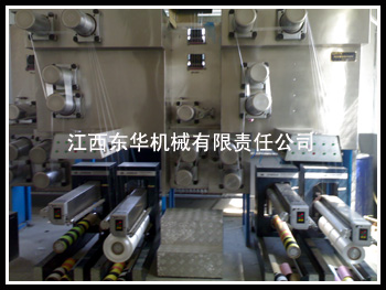 ���]FDY��...