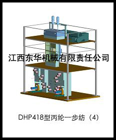 �]FDY���z...