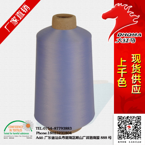 100D��]�o���z������