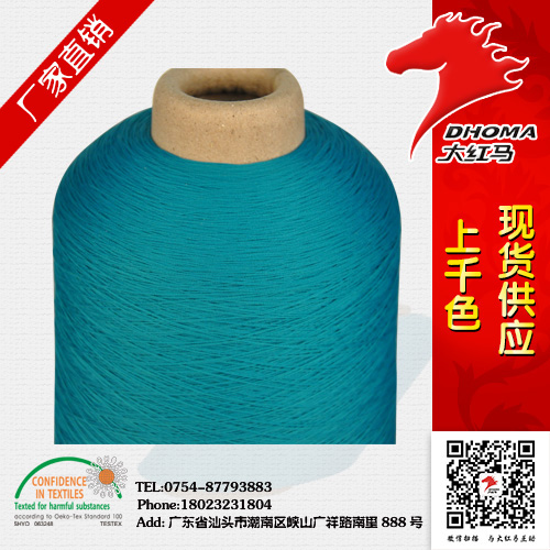 50D/24F�ڰל�]���l�S��