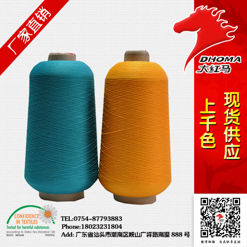 70D/48F/2�\�]�p߅ɫ�z���a�S��