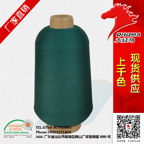 100D/1�\�]�p߅ɫ�z���a�S��