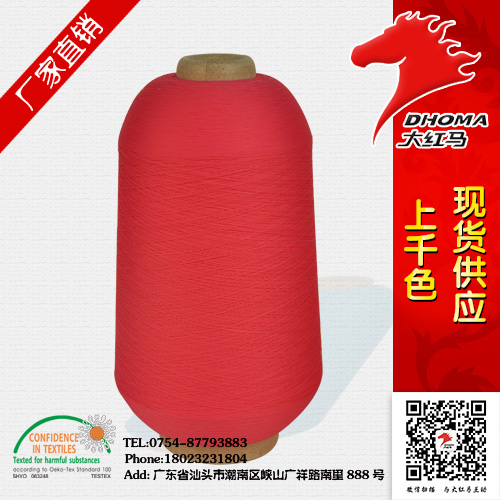 40D��]�p߅ɫ�z������