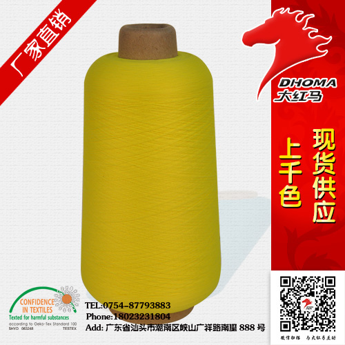 100D��]�p߅ɫ�z������