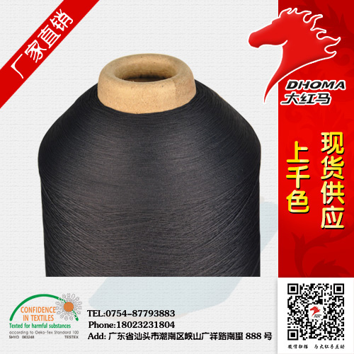 200D/36F/2��]�p߅ɫ�z�r��