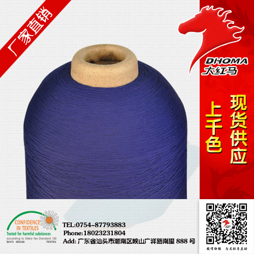 70D��]�p߅ɫ�z�r��