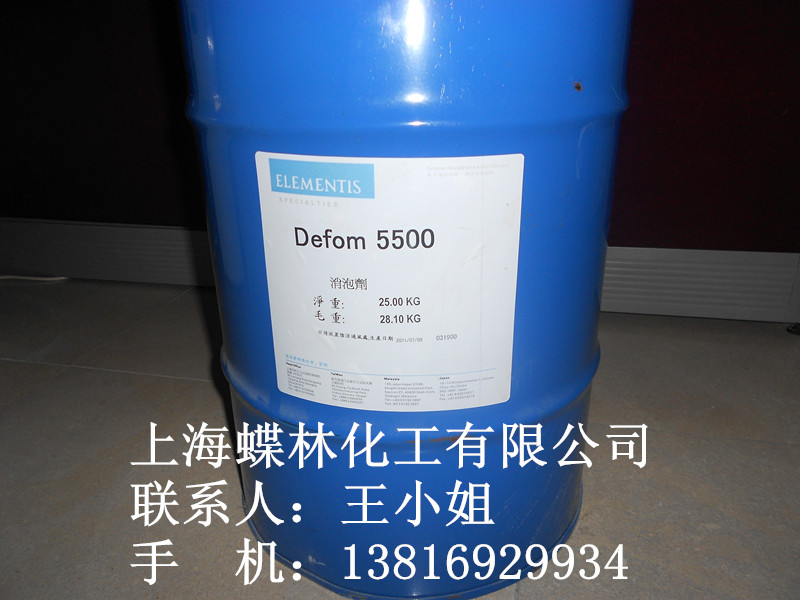 ���t���݄�5500