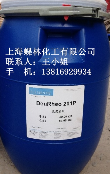 ����˹���t������201P