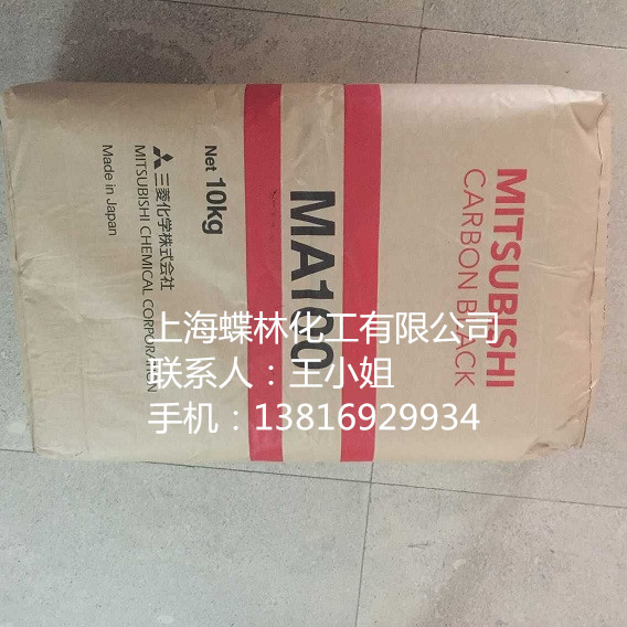 ԭ�b�M���ձ�����̼��MA100