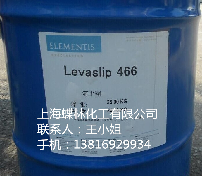 ���t��ƽ��466