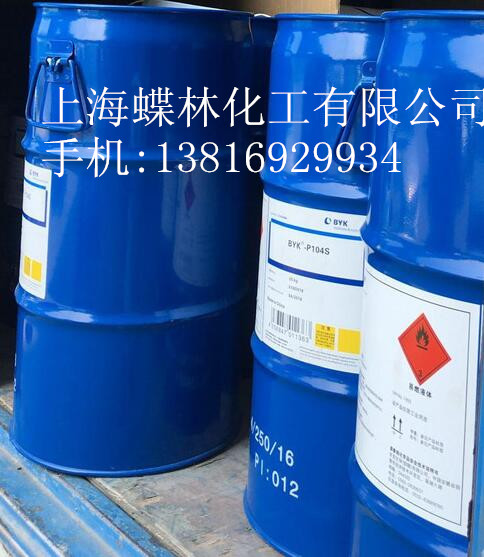 ��ɢ��MOK5710���BYK-110