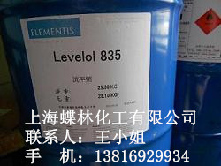 ���t��ƽ��835