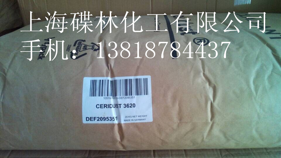 ���R������ϩϞϞ��3620