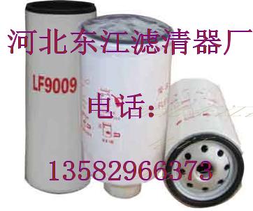 ���|�����W���VоLF670