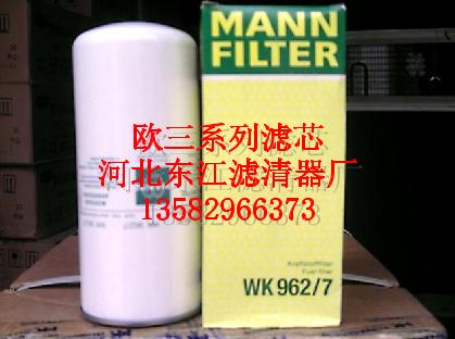 ���|�����W���VоVG1540080110