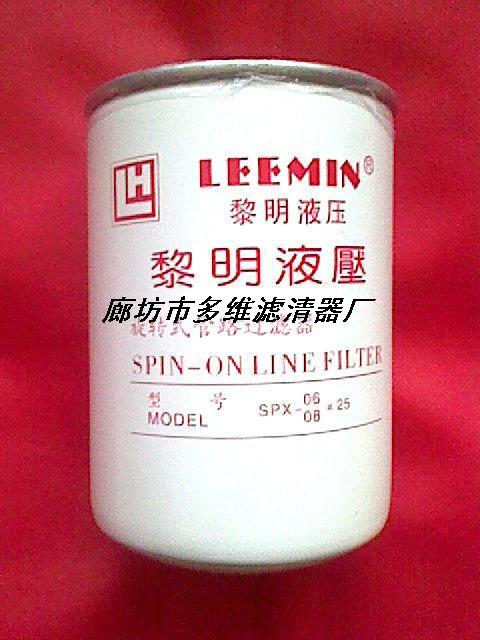 ����STZX-10��3ԭ�S�����Vо