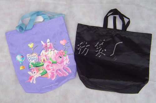 �V��ţ�򲼴��S���h�������S��ţ�򲼴�-�o�������S