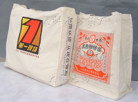 �����h�������h��ُ����V�ݭh�����V�ݭh��ُ����h��ُ����S