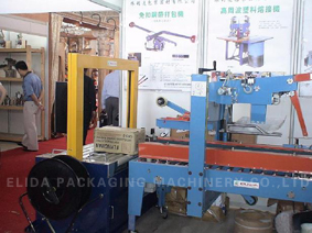 �o�˻����ϵ�y=�Ԅ����w����C+ȫ�Ԅӟo