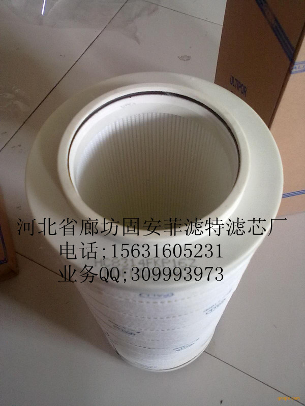 HC8314FKP16Z�H���Vо