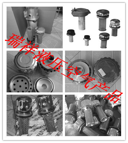 EF2-32�����՚�V����EF�����՚�V