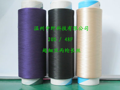 ���������]�L�z20D/48F